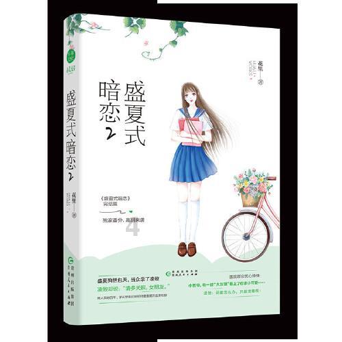 专为我为什么感觉不到像别人说的读书那么有用，重要，有趣爱好者设计的红迪网社区